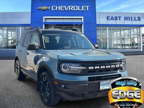 FORD BRONCO SPORT 2021 3FMCR9C66MRA76606 image